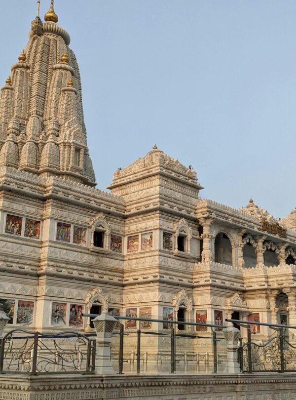 prem mandir