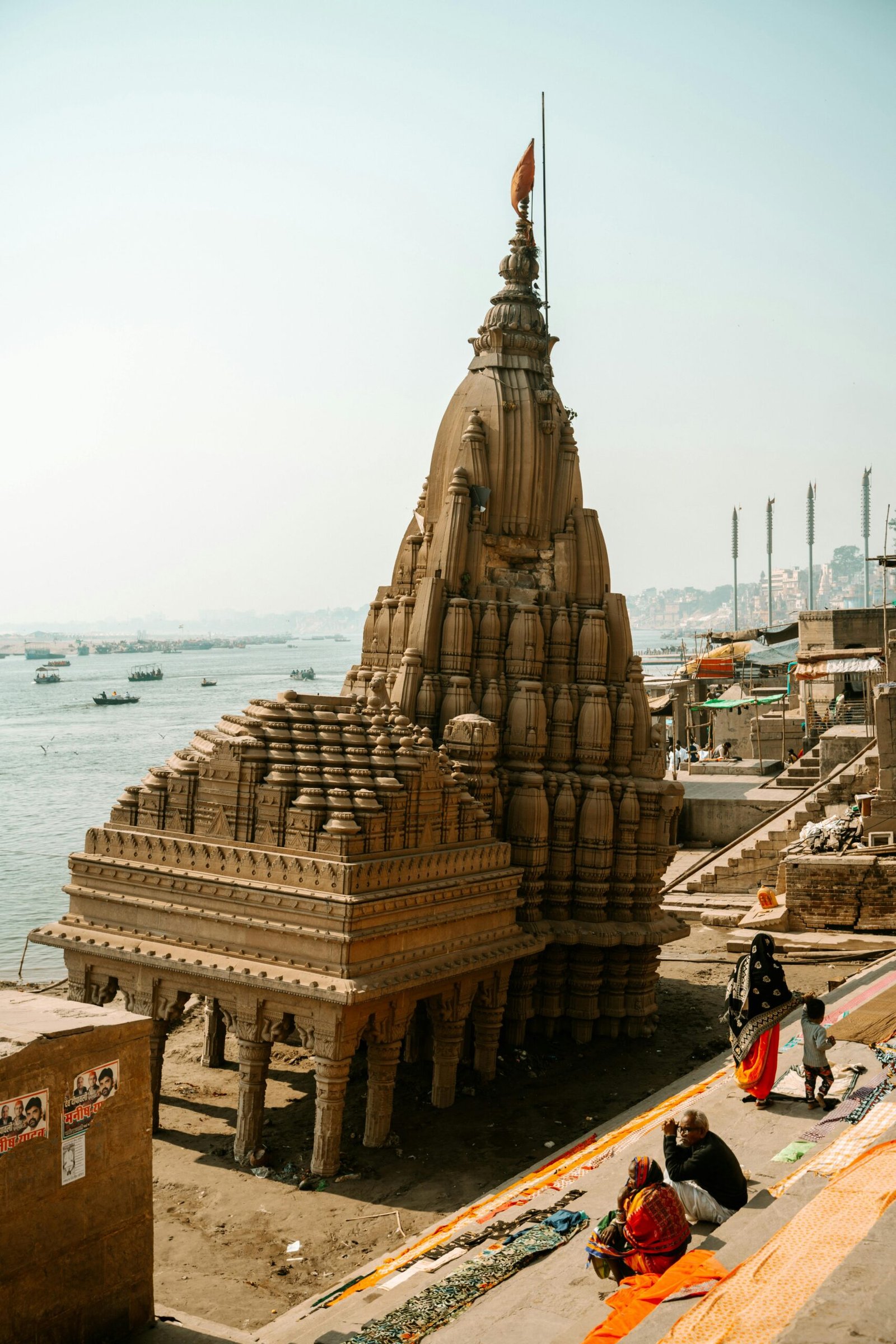 Varanasi