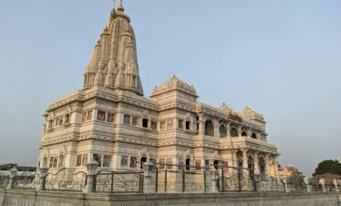 prem mandir